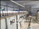 Automatic glass etching machine